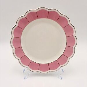 Grace Teaware Pink Scalloped Fine Porcelain Salad‎ Plate Gold Gilt Trim 8 inch